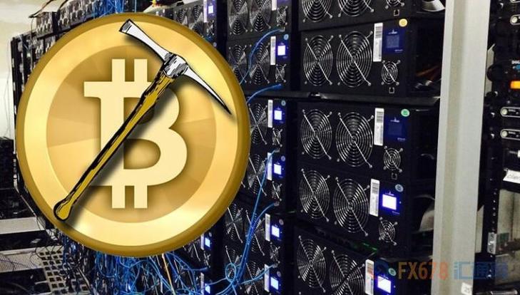 Mining Rig Operations