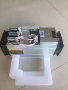 An illustration of a modern mining rig in a sustainable hosting setup, emphasizing efficiency and environmental integration