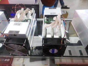 Custom ASIC miner optimized with advanced firmware for higher efficiency