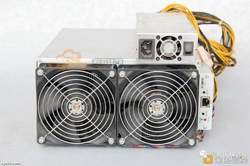 Advanced mining rigs designed for energy efficiency