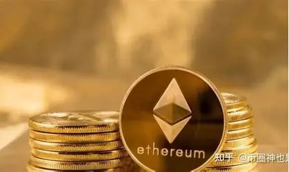 Ethereum Mining Hosting