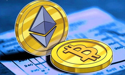 Ethereum mining opportunities